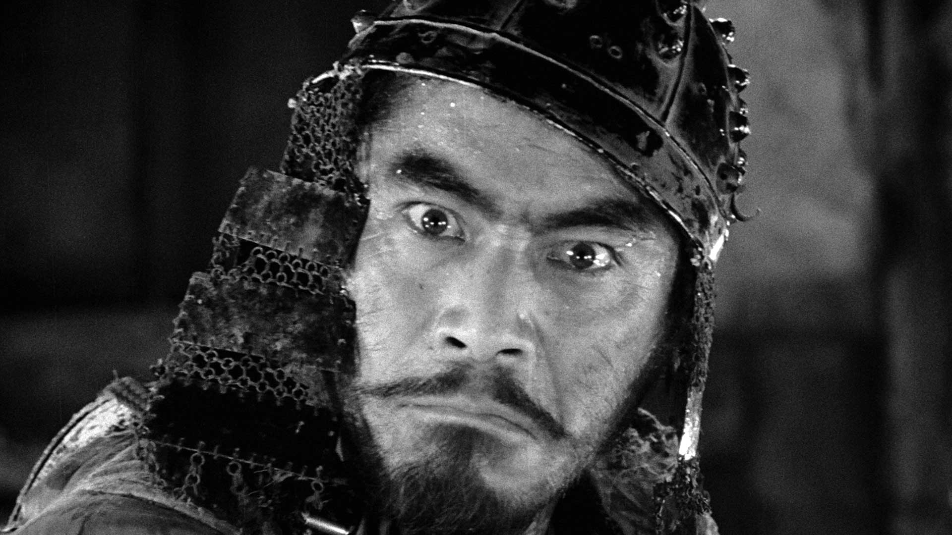 Seven Samurai – 70th Anniversary