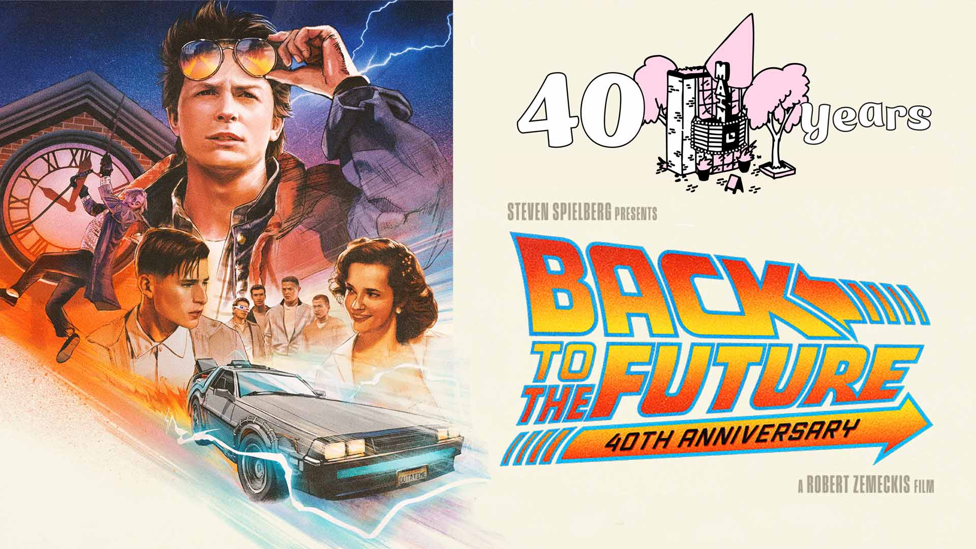 Back to the Future & The Main Cinema 40th Birthday Bash!